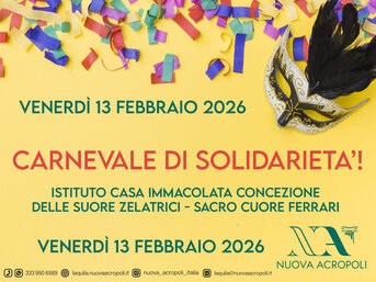 Teaser Element Thumb