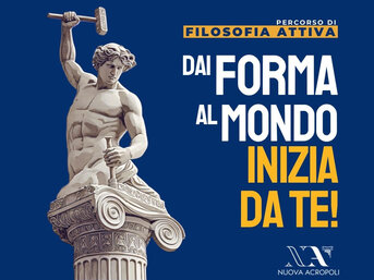 Teaser Element Thumb