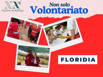 Teaser Element Thumb