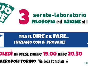 Teaser Element Thumb