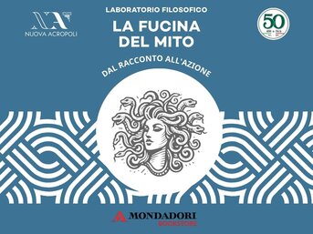 Teaser Element Thumb